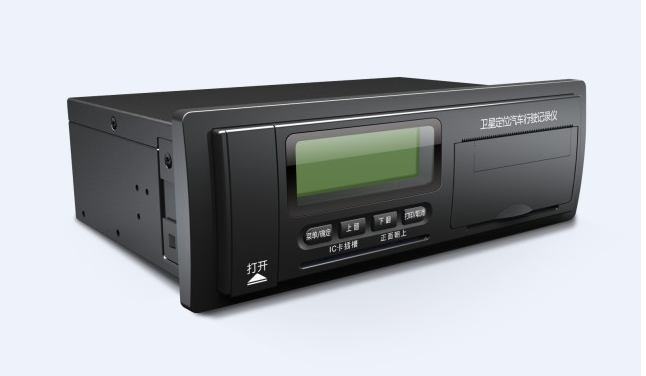 國標GPS、JT/T794-2011標準、北斗雙模GPS、北斗、部標